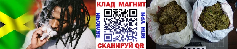 Купить ГАШ  МАРИХУАНА  АМФ  Меф мяу мяу  Пошехонье