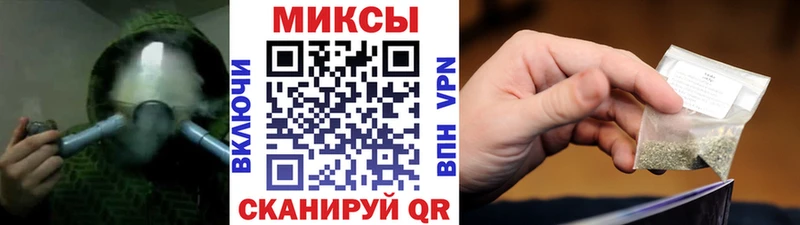 БУТИРАТ вода  Купить закладки  Пошехонье 