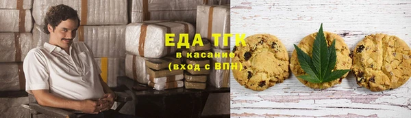 MDMA Вяземский