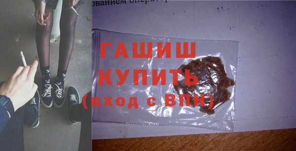 марки lsd Вязьма