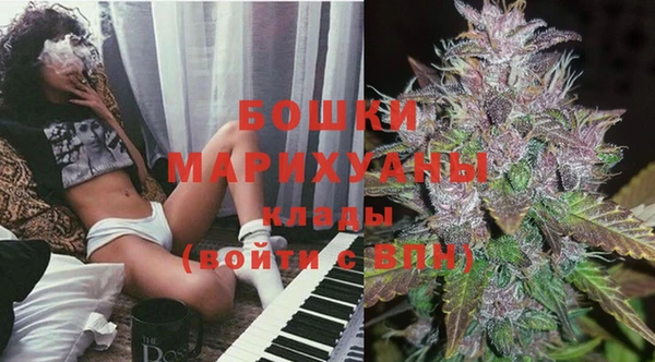 ECSTASY Вязники