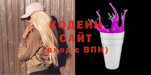 MDMA Вяземский