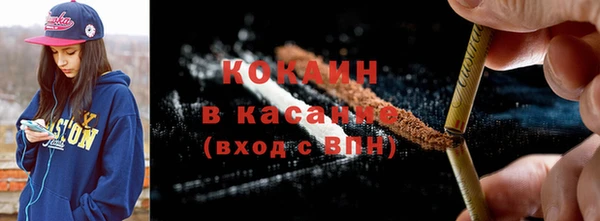 ECSTASY Вязники