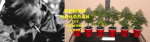 MDMA Вяземский