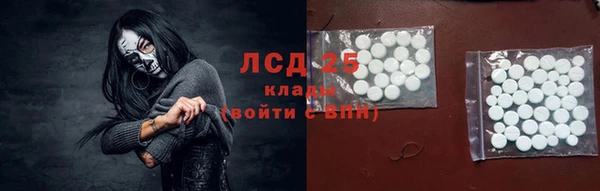 ECSTASY Вязники