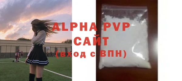 ECSTASY Вязники
