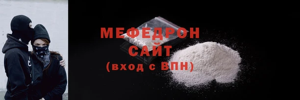 марки lsd Вязьма