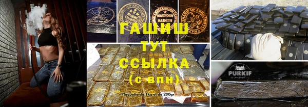 ECSTASY Вязники