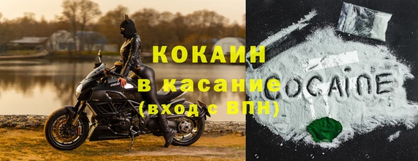 MDMA Вяземский
