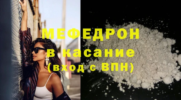 марки lsd Вязьма
