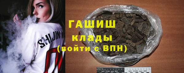 MDMA Вяземский