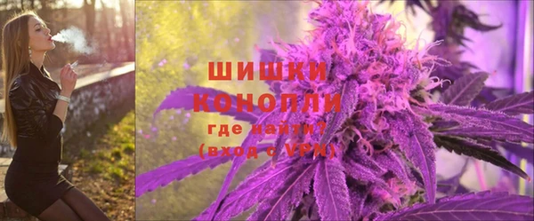 ECSTASY Вязники