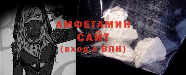 марки lsd Вязьма