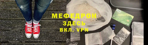 марки lsd Вязьма