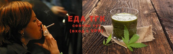 ECSTASY Вязники