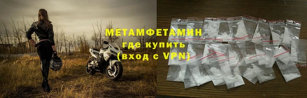 MDMA Вяземский