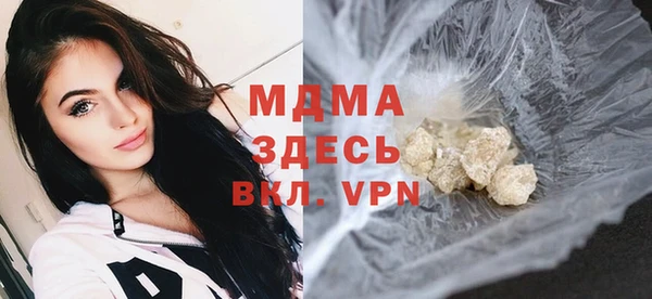 ECSTASY Вязники
