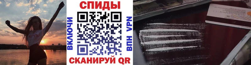 Купить закладки  Пошехонье  Метамфетамин пудра 